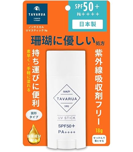 Amazon.co.jp: Le Tan（ル タン）【使用期限：2026年9月／訳あり特別
